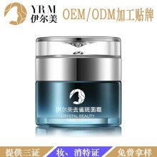 鹽城博特生物制品經(jīng)銷部的計算機軟硬件開發(fā)服務(wù)